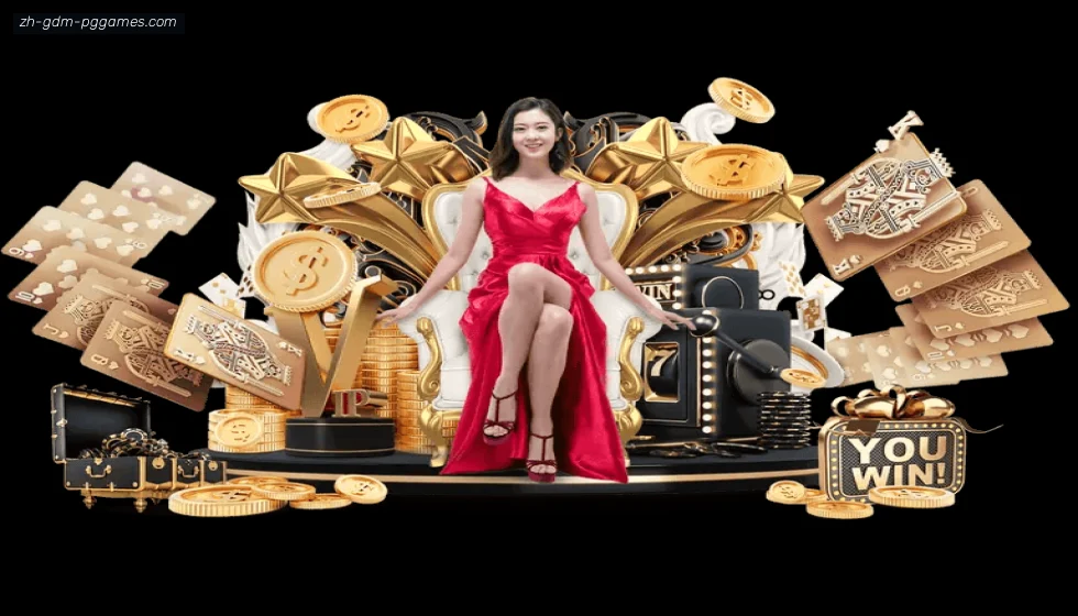 PG模拟器 banner