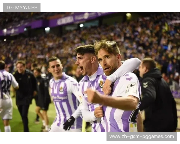 西甲联赛第二十六轮赛事亮点