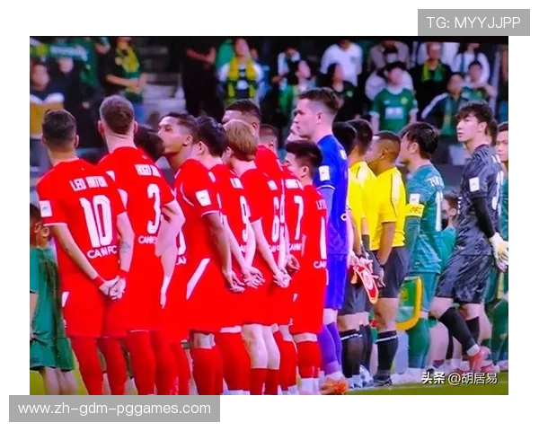 足球球迷文化在不同比赛场合中所体现的多样性与包容性